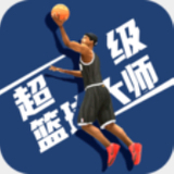 BOB博鱼·体育APP下载