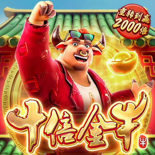 亿德体育最新版本下载