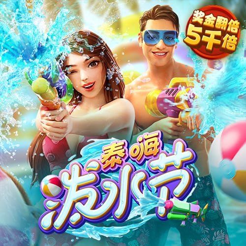 c7c7娱乐平台下载