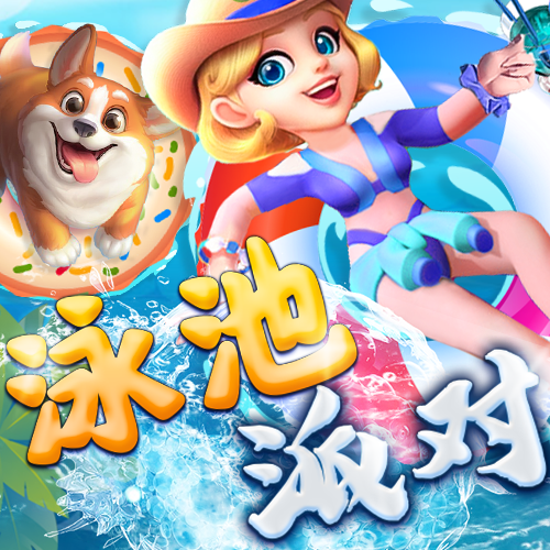 壹定发·