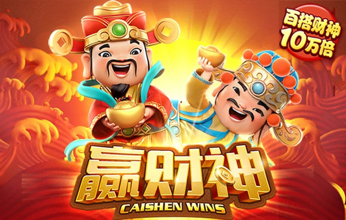 火狐体育官网下载