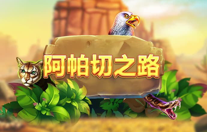 开元云体育app