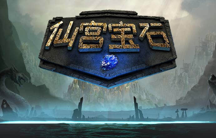 新奥门特免费资料大全