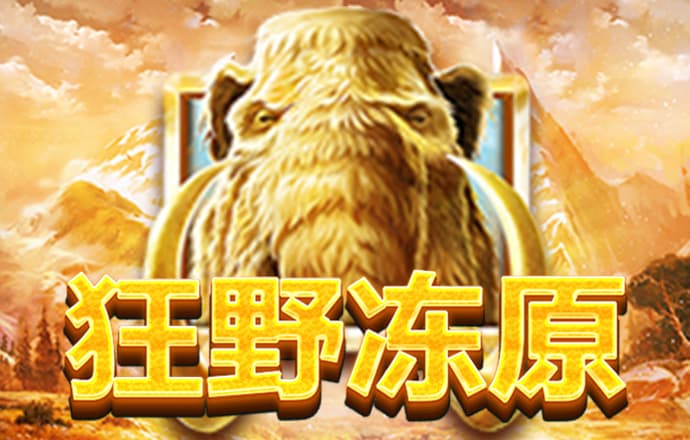 彩虹多多彩票官网