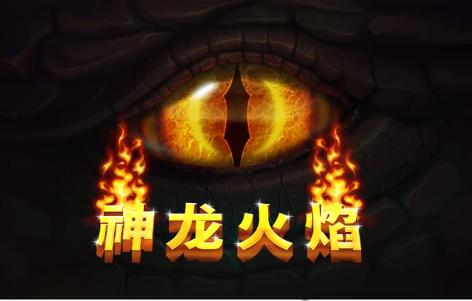 3868银河总站官网