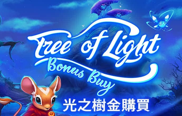 6T体育APP下载